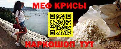 кокаин премиум Будённовск