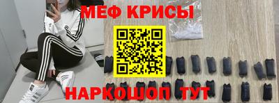 мет Бузулук