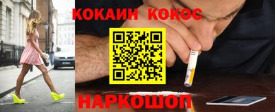 стаф Рузаевка