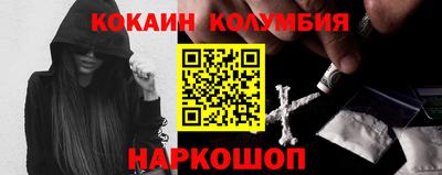 мет Бузулук