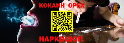 мет Бузулук