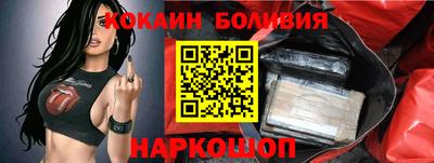 мет Бузулук