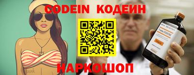 меф VHQ Рязань