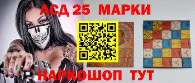 мет Бузулук