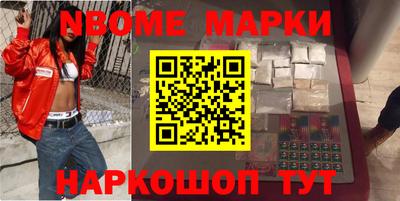 мет Бузулук