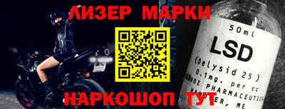 кокаин премиум Будённовск