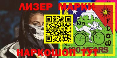 амф Бугуруслан