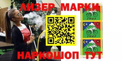 амф Бугуруслан