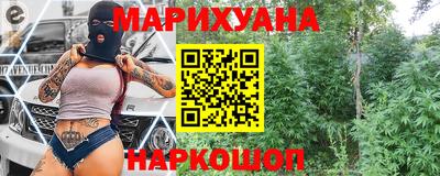 амф Бугуруслан