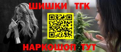 амф Бугуруслан