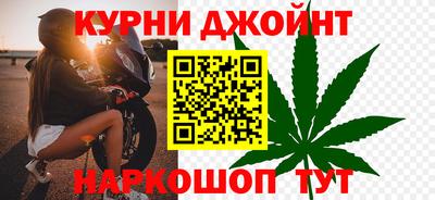 кокаин премиум Будённовск