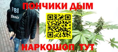 мет Бузулук