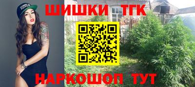 мет Бузулук