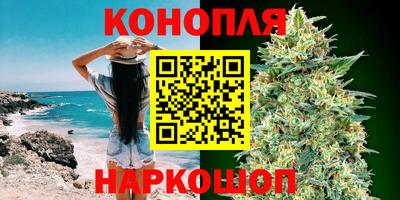 амф Бугуруслан