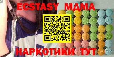 мет Бузулук