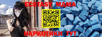 мет Бузулук