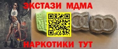 амф Бугуруслан
