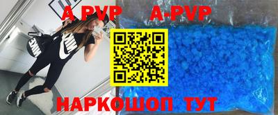 кокаин премиум Будённовск