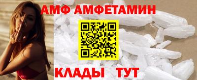 кокаин премиум Будённовск