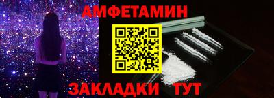 кокаин премиум Будённовск