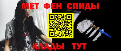 кокаин премиум Будённовск