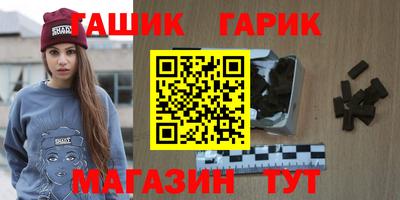 кокаин премиум Будённовск