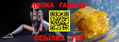 мет Бузулук