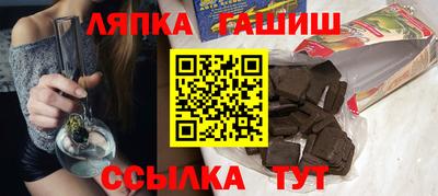 кокаин премиум Будённовск