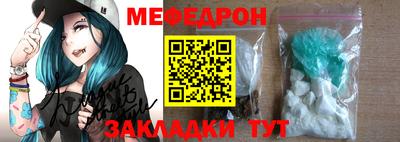амф Бугуруслан